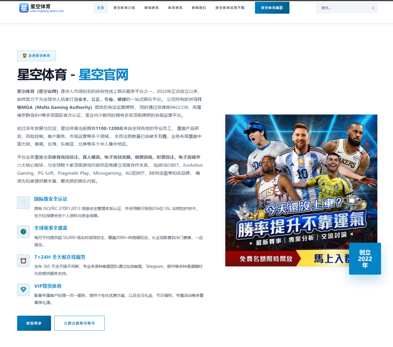卢尼谈与东契奇搭档如何延续吃饼优势并用库里合作经验助力球队
